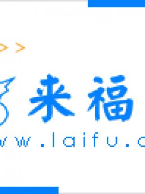 乡土人生